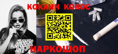 MDMA Кулебаки