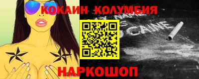 MDMA Кулебаки