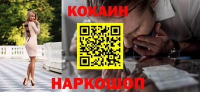 стафф Кумертау