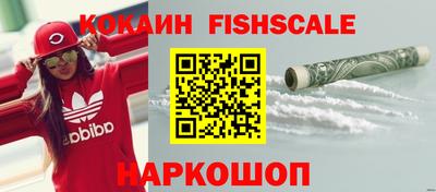 стафф Кумертау
