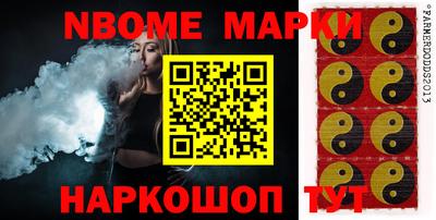 MDMA Кулебаки