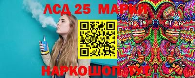 MDMA Кулебаки