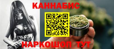 гидра Кунгур