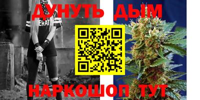MDMA Кулебаки