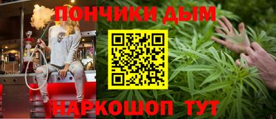 MDMA Кулебаки