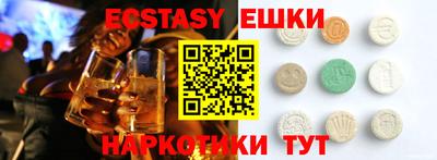 стафф Кумертау