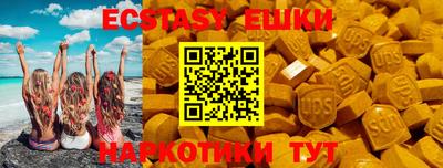 стафф Кумертау
