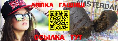 стафф Кумертау