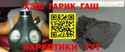 стафф Кумертау