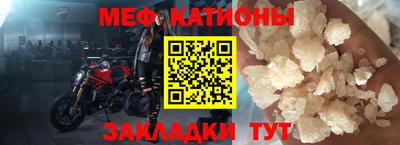 MDMA Кулебаки