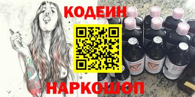 MDMA Кулебаки